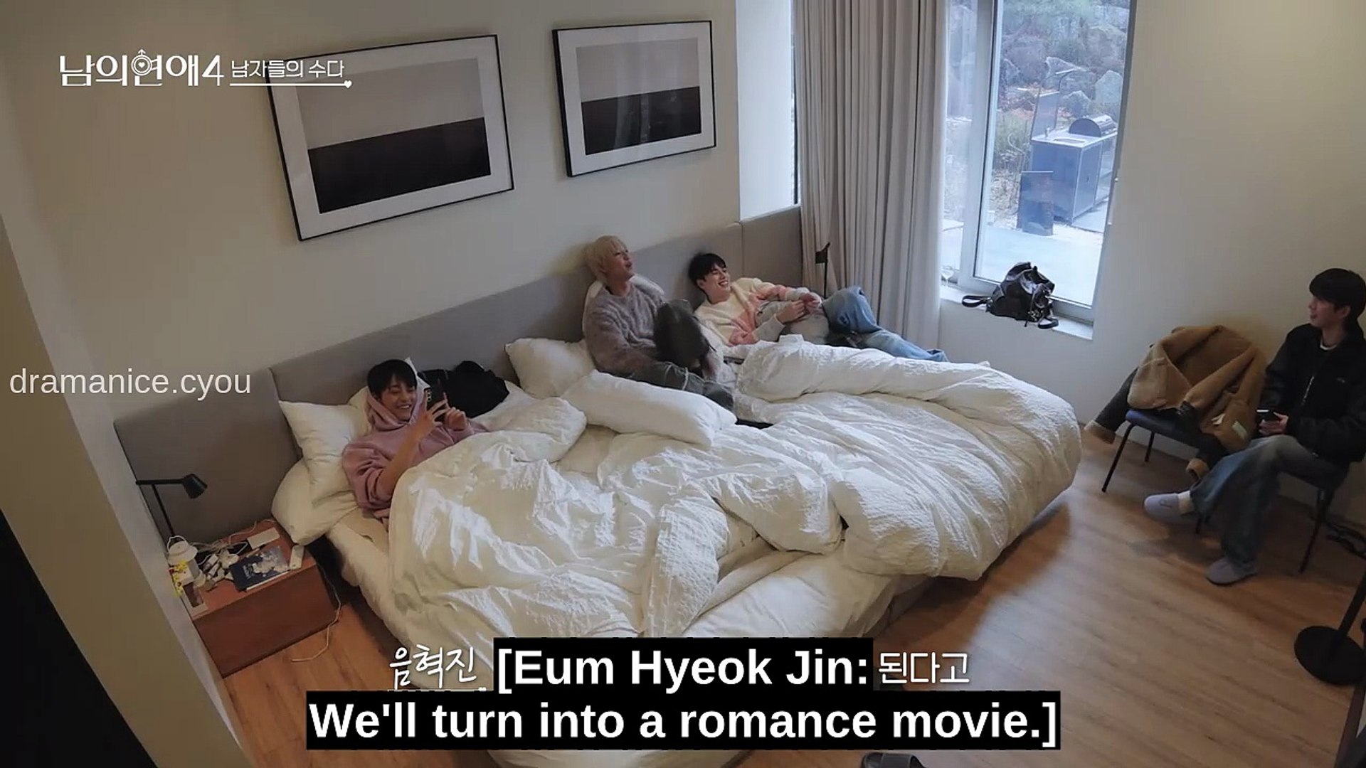 ENG] EP.14 His Man S4 (2026) - video Dailymotion