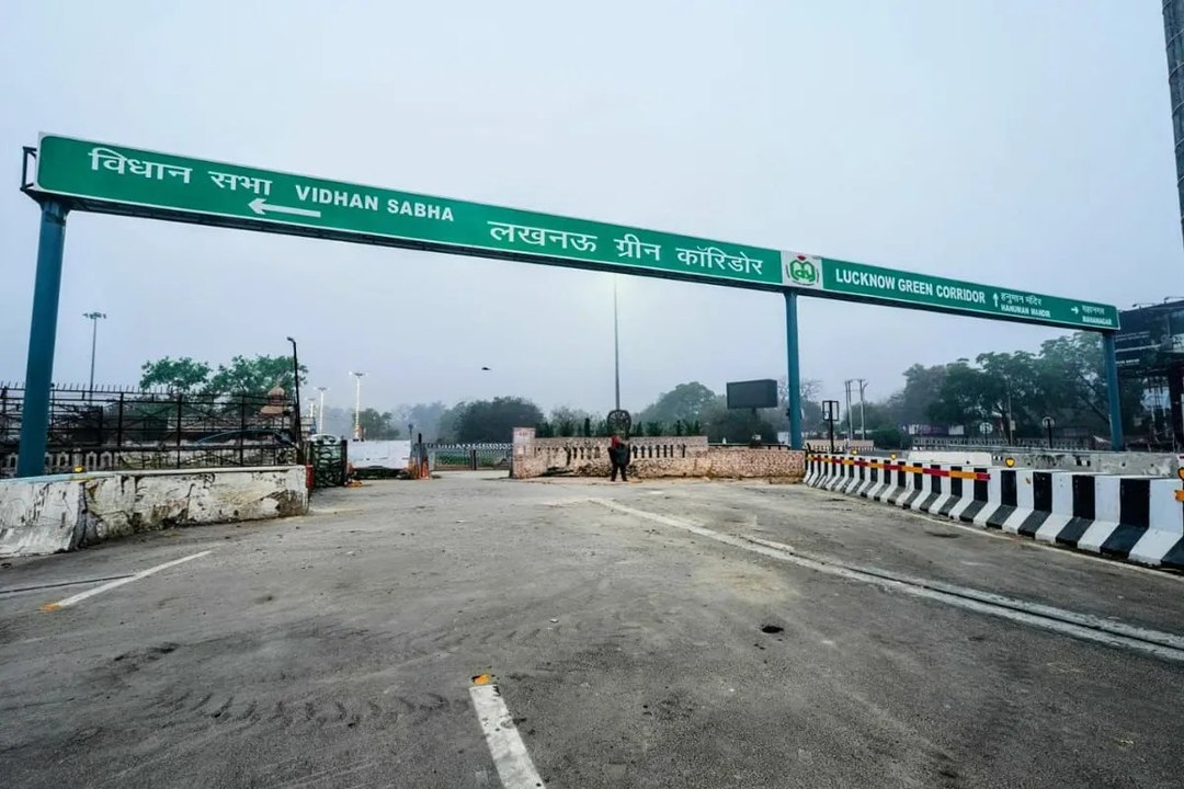 लखनऊ को ग्रीन कॉरिडोर की सौगात, राजनाथ सिंह और योगी करेंगे 1519 करोड़ परियोजनाओं का लोकार्पण
