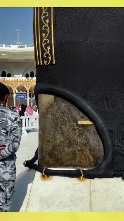 Mashallah