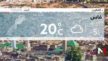 النشرة الجوية - 13/03/2026