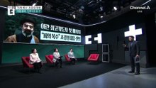 이란 혁명수비대 부사령관 “치명적 무기 사용할 것”