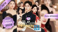 Runaway Young Master, Hard-Working CEO (Dubbed) Chinese Drama