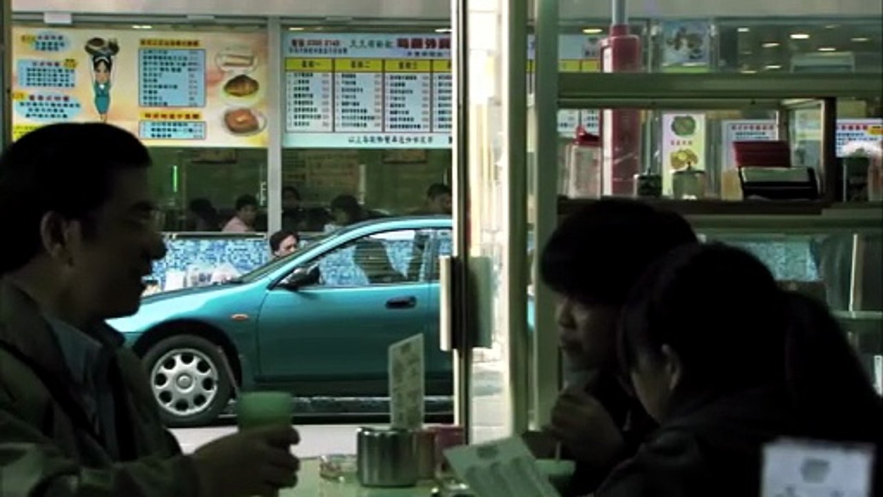 危險人物 Undercover
