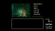 怪奇ホラーミステリー　星影の館殺人事件　スチーム（Mysterious Horror Mystery Star Shadow House Murder Case Steam）pert11
