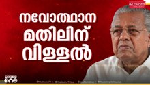 'എല്ലാ പാർട്ടികളും രാഷ്ട്രീയമായി നന്നായി ഉപയോഗിച്ച വിഷയമാണ് ശബരിമല യുവതീപ്രവേശനം..'