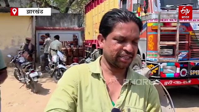 गढ़वा में रसोई गैस की किल्लत, लोग हैं परेशान!