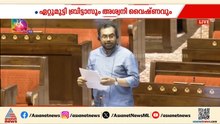 അതിവേഗ റെയില്‍വെ പാതയെ ചൊല്ലി രാജ്യസഭയില്‍ ജോണ്‍ ബ്രിട്ടാസും റെയില്‍വെ മന്ത്രിയും ഏറ്റുമുട്ടി