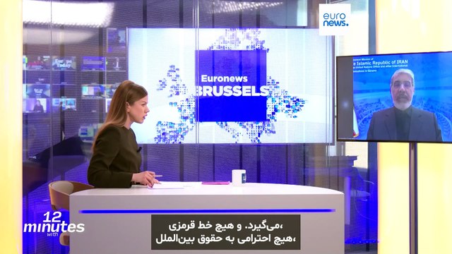 سفیر ایران در سازمان ملل: هر پایگاهی می‌تواند هدف باشد، حمله به اروپا منتفی نیست