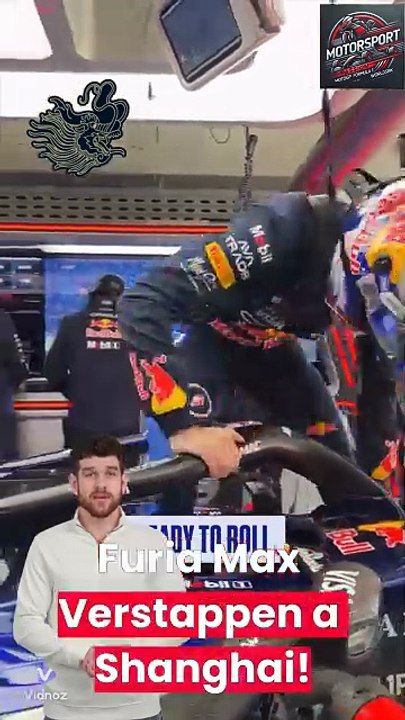Verstappen: "Un disastro!" ❌🏎️ #maxverstappen #redbullracing #f1