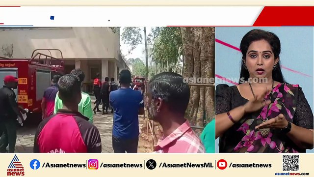 നെയ്യാർ ഡാമിൽ കാണാതായ ആർടിഒ ജീവനക്കാരി ശരണ്യയുടെ മൃതദേഹം കണ്ടെത്തി