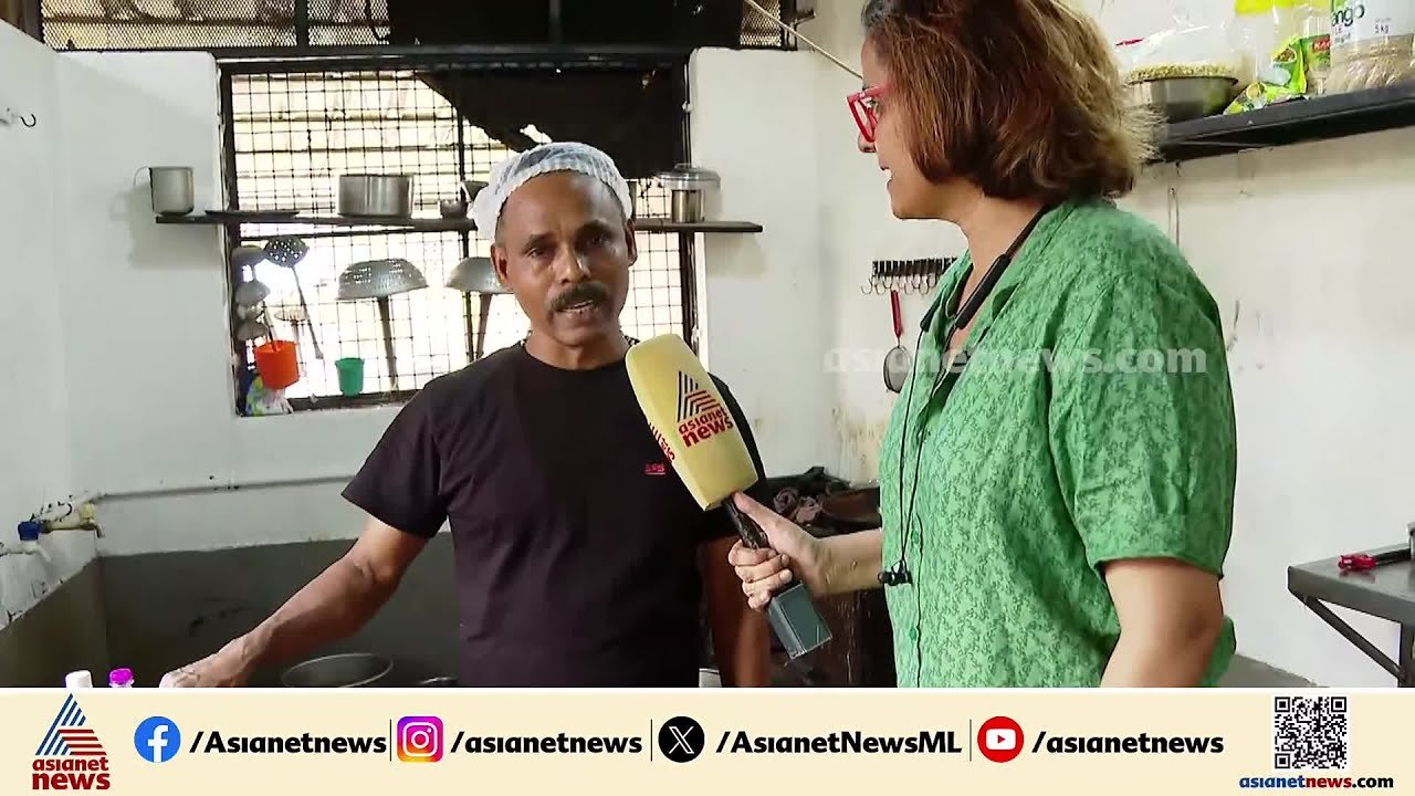 'പട്ടിണികിടക്കാൻ തയ്യാറല്ല, വിറക് ഉപയോഗിച്ച് ഞങ...