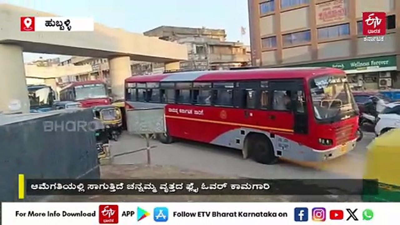 ಫೈಓವರ್ ಕಾಮಗಾರಿ ಎಫೆಕ್ಟ್ : ಟ್ರಾಫಿಕ್ ಜಾಮ್​ಗೆ ಹೈರಾಣಾದ ವಾಹನ ಸವಾರರು