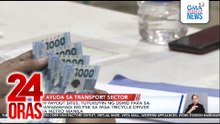 39 payout sites, tutukuyin ng DSWD para sa pamamahagi ng P5k sa mga tricycle driver sa Metro Manila | 24 Oras