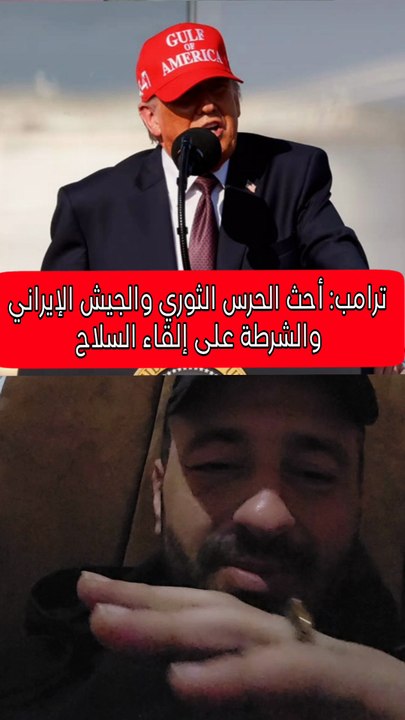 Tramp au Maroc