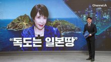 트럼프 “이란 완전히 파괴 중…오늘 무슨 일 생기는지 보라”
