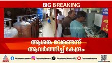 പാചകവാതക പ്രതിസന്ധിയിൽ ആശങ്ക വേണ്ടെന്ന് ആവർത്തിച്ച് കേന്ദ്രം | Cooking gas shortage | Gas cylinder