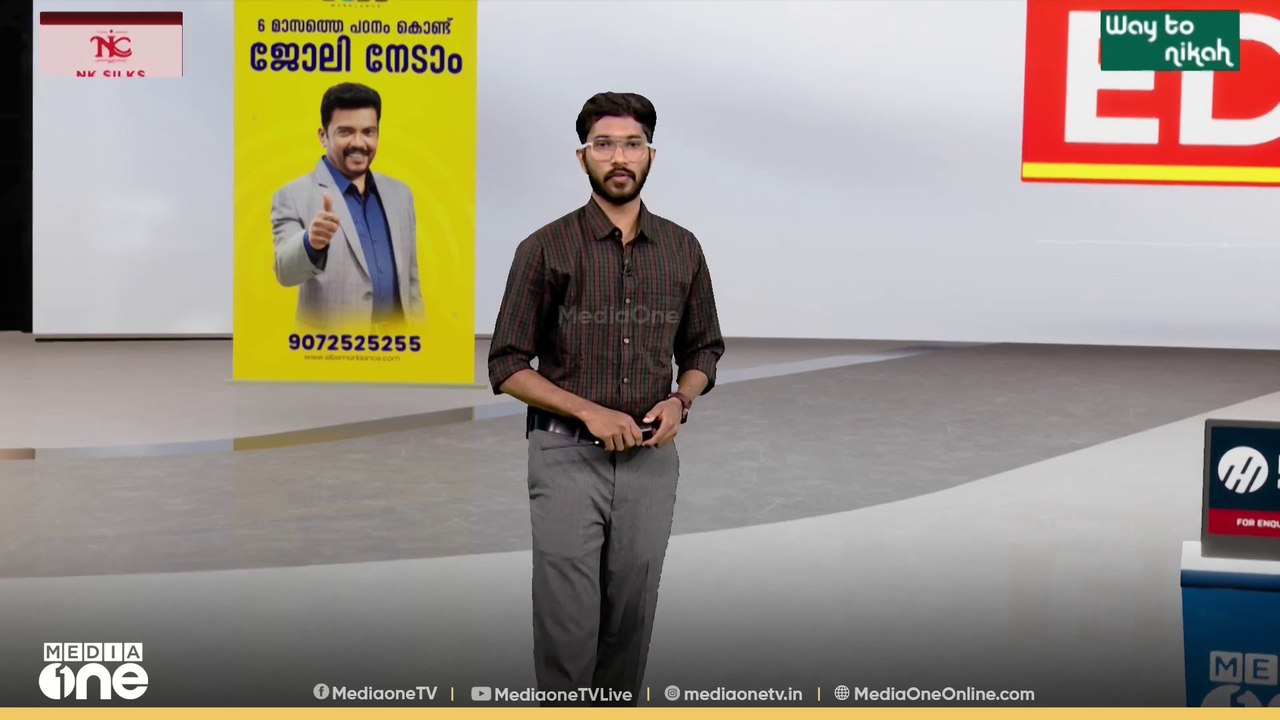 തിരുവനന്തപുരം സീറ്റ് സിപിഎം ഏറ്റെടുക്കില്ലെന്ന്...