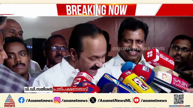 പാർട്ടിയോട് എന്നും കൂറുള്ള നേതാവാണ് കെ സുധാകരൻ: വിഡി സതീശന്‍