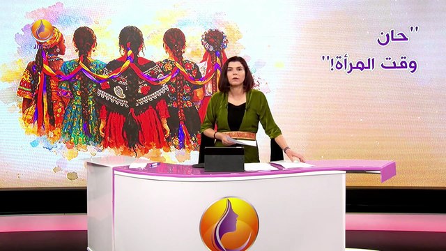 JIN TV ÖZEL-Ülkem Zeremya-Berivan İnatçı-Elif Bulut-Kürt Siyasetçi Salih Muslim için Qamişlo'da tören düzenlendi