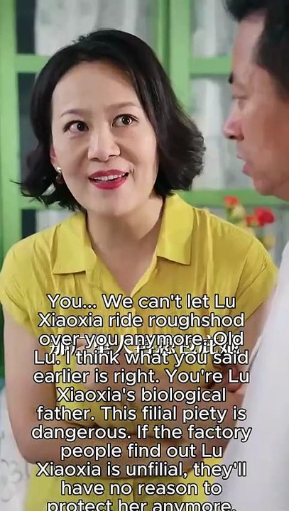 Quenched Youth (With English Subtitle)