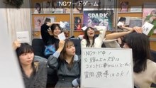 ブルーなままで (金8Night) 2026-03-13 20_04 SHOWROOM