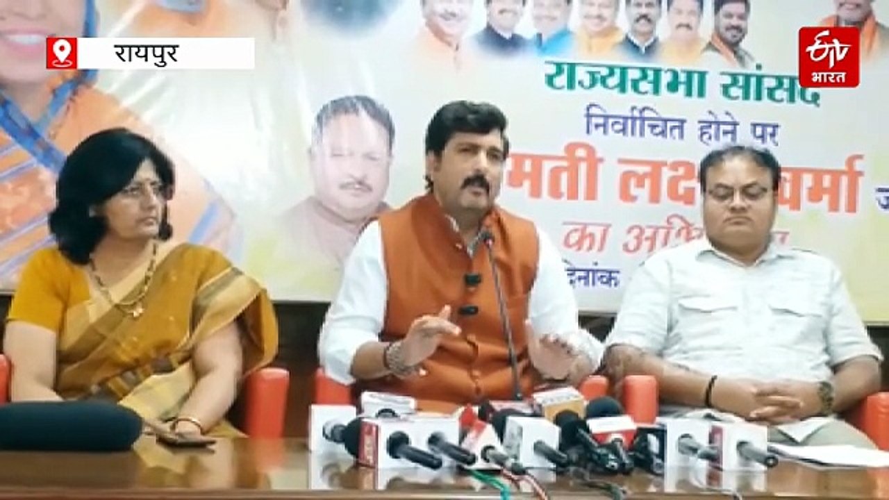 छत्तीसगढ़ में बिजली बिल के बकाया पर बड़ी राहत, नई योजना के तहत कई तरह की छूट