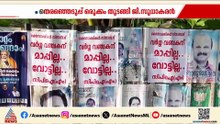 ആലപ്പുഴ കാണാനിരിക്കുന്നത് ജി സുധാകരനും പാർട്ടിയും തമ്മിലെ പോരോ?