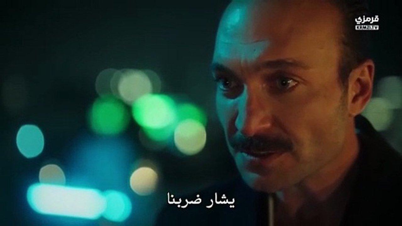 مسلسل حلم اشرف الحلقة 36