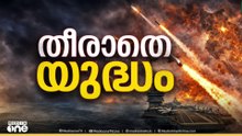 യുദ്ധത്തിനിടെ ഇറാൻ പ്രസിഡന്റ് മസ്ഊദ് പെസഷ്കിയാൻ പരസ്യമായി തെരുവിലിറങ്ങി.