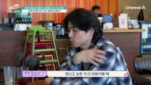 "우리가 가족이라는 사실은 변하지 않아" 이혼 후 처음 모인 가족