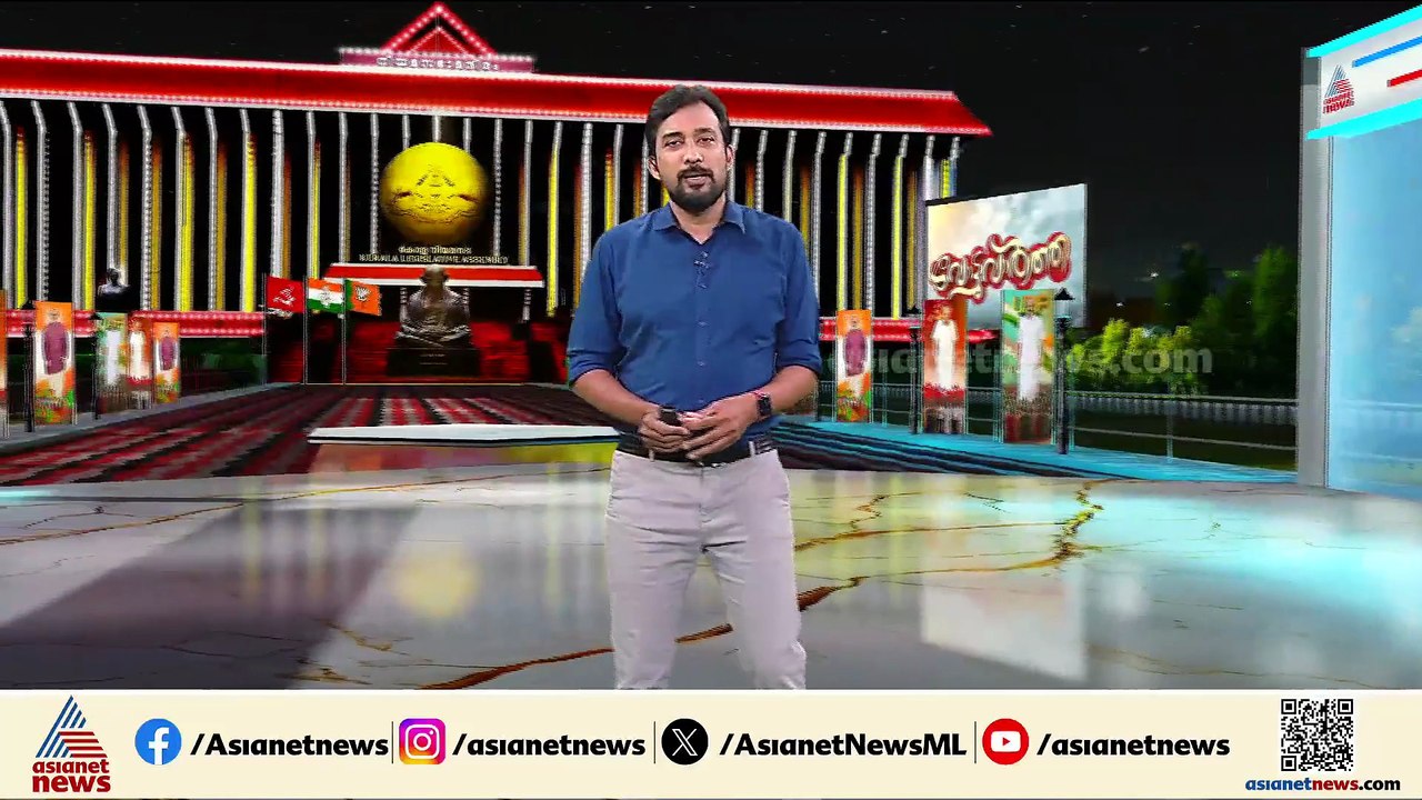 കെ സുധാകരനെ അങ്കത്തിനിറങ്ങണോ? സമ്മിശ്ര പ്രതികരണവുമായി ജനങ്ങള്‍