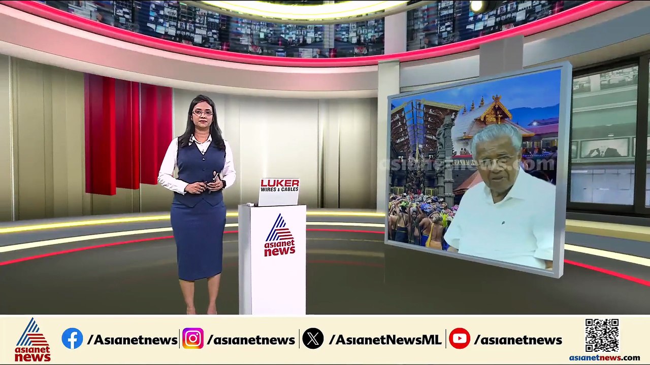 ശബരിമല യുവതി പ്രവേശനം; നിലപാട് മാറ്റി സംസ്ഥാന സർക്കാർ