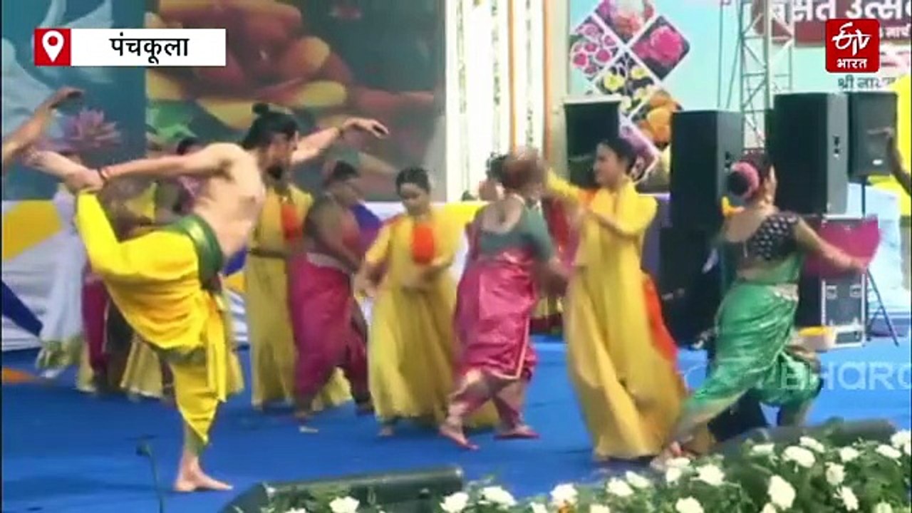 पंचकूला में 38वें वसंत उत्सव का शुभारंभ, सीएम नायब सैनी बोले 'यहां आधुनिकता और परंपरा का सुंदर संगम'