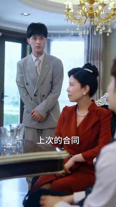 EPS 66 天才萌宝亿万妻 Genius Baby Billionaire