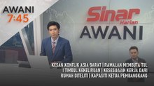 745AWANI 7:45 [13/3/2026] – Kesan konflik Asia Barat | Ramalan membuta tuli timbul kekeliruan | Kesesuaian kerja dari rumah diteliti