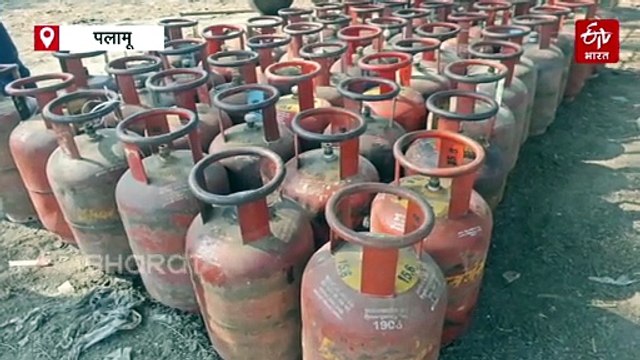 पलामू में एलपीजी सिलेंडर की कमर्शियल सप्लाई बंद, प्रभावित हुआ मेडिकल कॉलेज का हॉस्टल और रेस्त्रां!