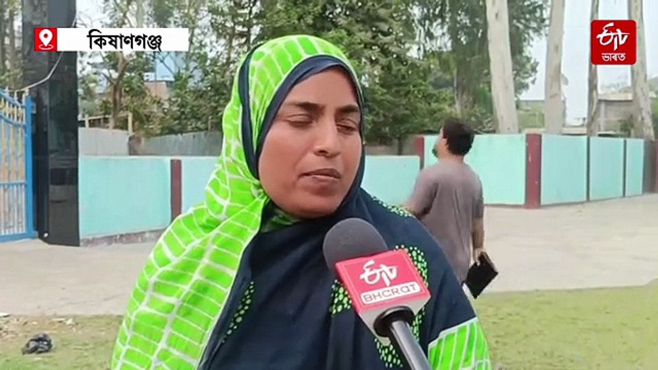 আই লাভ ইণ্ডিয়া ! ভাৰতৰ বাবে মই মোৰ প্ৰাণো আহুতি দিম : ভাৰতৰ ভিতৰতে থকা এইখন ক্ষুদ্ৰ ইৰাণৰ বিষয়ে জানেনে ?