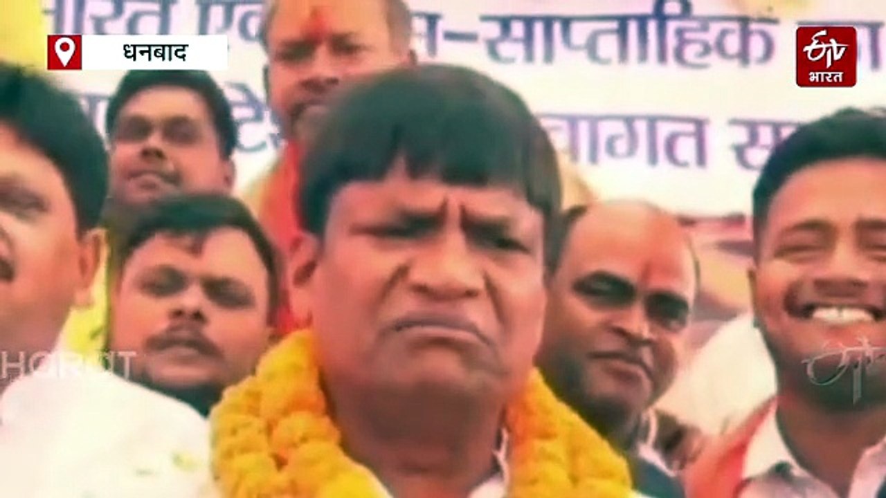 रामनवमी में डीजे पर रोक स्वीकार नहीं, हर हाल में बजेगा डीजे: सांसद दुल्लू महतो