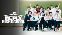 Reply High School (2026) Episode 2