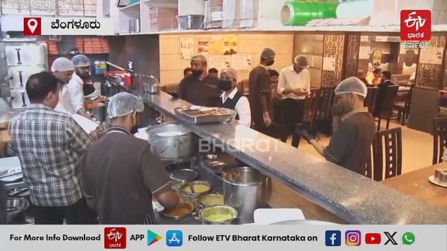 ಗ್ಯಾಸ್​ ಪೂರೈಕೆಯಲ್ಲಿ ವ್ಯತ್ಯಯ: ಬೆಂಗಳೂರಿನ ಕೆಲವು ಹೋಟೆಲ್‌ಗಳ ಮೆನು ಬದಲು; ಎಲೆಕ್ಟ್ರಿಕ್ ಬಾಯ್ಲರ್, ಇಂಡಕ್ಷನ್‌ಗಳ ಬಳಕೆ