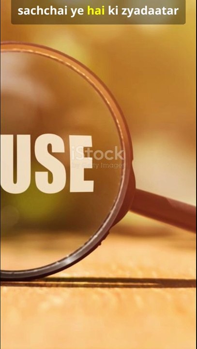 Why Most People Never Reach Their Potential | Powerful Life Lesson #Motivation #Success #LifeLessons #PersonalDevelopment #Mindset #SelfImprovement #SuccessMindset #MotivationalVideo