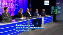 NASA готовит апрельский старт первой за 50 лет пилотируемой миссии к Луне