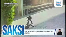 Lalaki, sugatan matapos pagsasaksakin ng isa pang lalaki | Saksi
