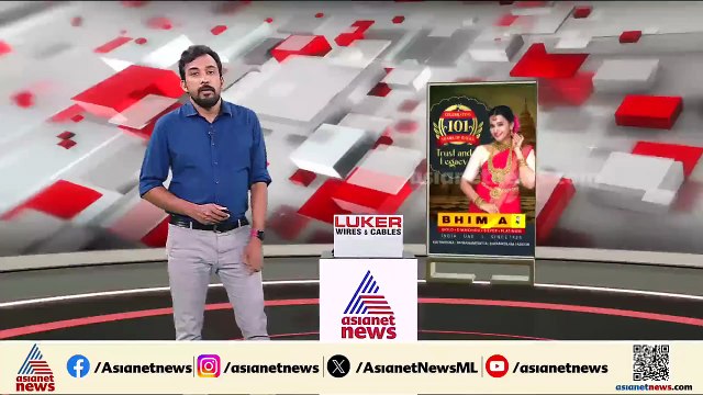 ഗണേഷ് കുമാറിന് തിരിച്ചടി; NSS പത്തനാപുരം താലൂക്ക് യൂണിയൻ പിരിച്ചുവിട്ടു