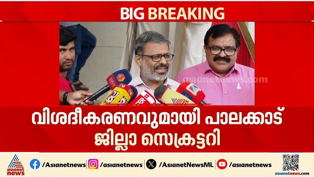 ബാബു ആരുമായും ചർച്ച നടത്തിയിട്ടില്ല: EN സുരേഷ് ബാബു| Palakkad | CPM | EN Sureshbabu | LDF | Election