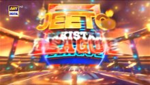 Jeeto Pakistan League | 23rd Ramazan | 13 March 2026 | Fahad Mustafa | ARY Digital