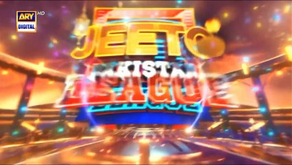 Jeeto Pakistan League | 23rd Ramazan | 13 March 2026 | Fahad Mustafa | ARY Digital