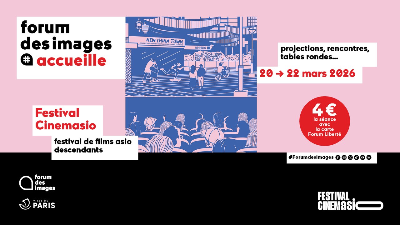 Festival Cinemasio : la bande annonce