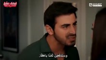 مسلسل الاعراف الحلقة 84 مترجمة