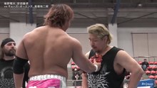 Shota Umino & Masatora Yasuda vs HOUSE OF TORTURE (Chase Owens & Yujiro Takahashi): NJPW New Japan Cup 2026 Day 7 (3/13/2026)